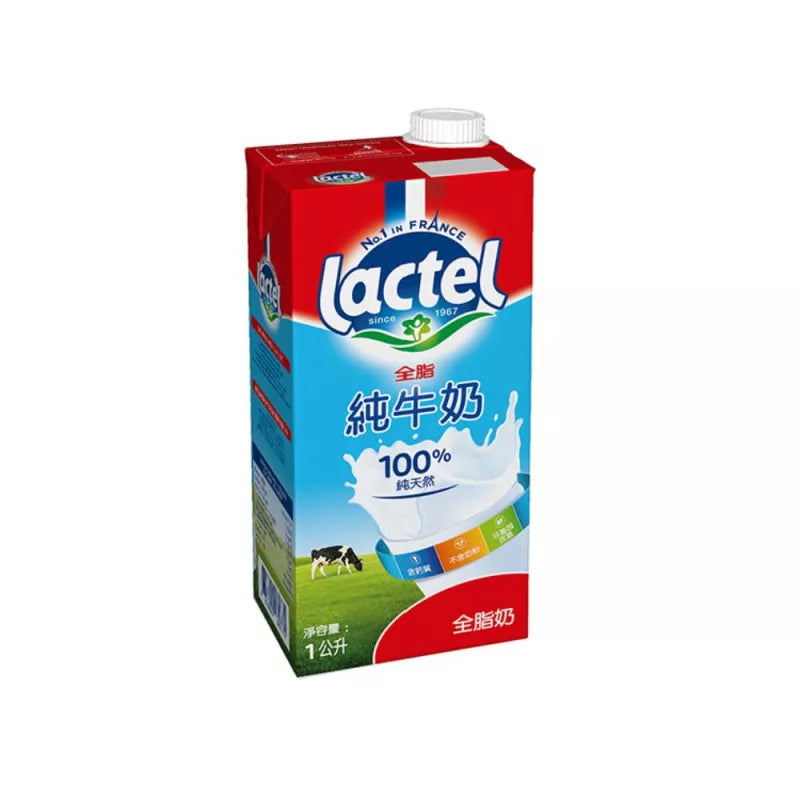 法國 Lactel 蘭特全脂純牛奶 1L - 100% 天然無防腐劑【烘焙激推！奶味濃郁爆燈】驚喜價 $15/盒